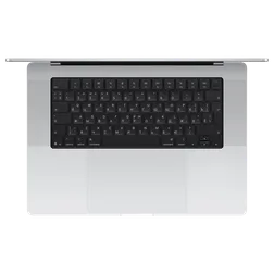 Кадр 3: MacBook Pro 16 (2026), M5 Max 18/32, 36/2 ТБ