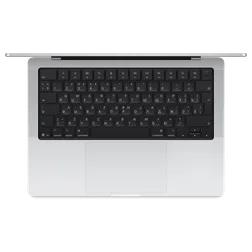 Кадр 3: MacBook Pro 14 (2026), M5 Max 18/32, 36/2 ТБ
